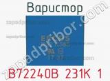 Варистор B72240B 231K 1 фотография 2.