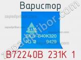 Варистор B72240B 231K 1 фотография 3.