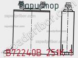 Варистор B72240B 251K 1 фотография 2.