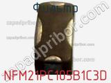 Фильтр NFM21PC105B1С3D фотография 2.