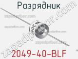 2049-40-BLF