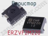 Варистор ERZVF2M220 фотография 2.