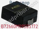 Варистор B72660M0950S172 фотография 2.