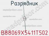 B88069X5411T502