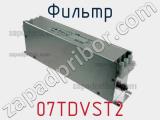 Фильтр 07TDVST2 фотография 2.