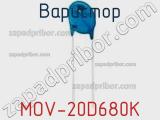 Варистор MOV-20D680K фотография 2.