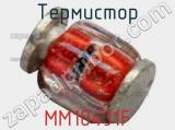 Термистор MM104J1F 