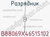 B88069X4651S102