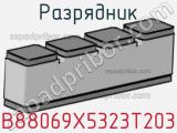 B88069X5323T203