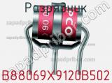 B88069X9120B502