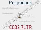 CG32.7LTR