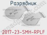 2017-23-SMH-RPLF