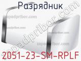 2051-23-SM-RPLF