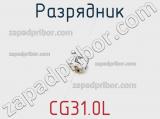 CG31.0L