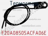 Термостат F20A08505ACFA06E фотография 2.