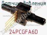 Датчик давления 24PCGFA6D фотография 3.