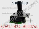 Энкодер ECW1J-B24-BC0024L фотография 2.