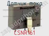 Датчик тока CSNR161 фотография 2.