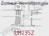 Датчик температуры LM235Z фотография 3.