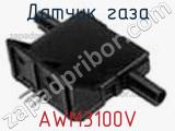 Датчик газа AWM3100V фотография 3.