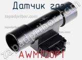 Датчик газа AWM720P1 фотография 2.
