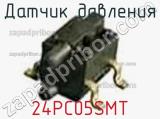 Датчик давления 24PC05SMT фотография 2.