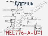 Датчик HEL776-A-U-1 фотография 2.