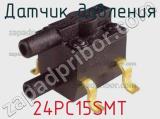 Датчик давления 24PC15SMT фотография 2.
