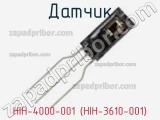 Датчик HIH-4000-001 (HIH-3610-001) фотография 3.