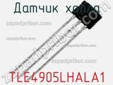 Датчик Холла TLE4905LHALA1 фотография 2.