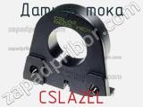 Датчик тока CSLA2EL фотография 2.