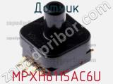 Датчик MPXH6115AC6U фотография 2.