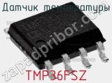 Датчик температуры TMP36FSZ фотография 2.
