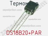 Термометр DS18B20+PAR фотография 3.