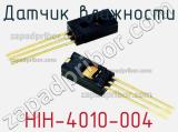 Датчик влажности HIH-4010-004 фотография 2.