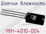 Датчик влажности HIH-4010-004 фотография 3.