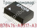 B78476-A8317-A3