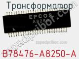 B78476-A8250-A