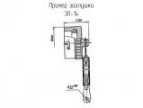 ЭП-14 схема, чертеж заглушки.