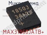 Микросхема MAX31850JATB+ 