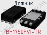 Датчик BH1750FVI-TR фотография 3.