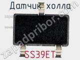 Датчик Холла SS39ET фотография 2.