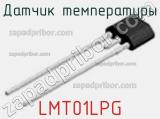 Датчик температуры LMT01LPG фотография 2.