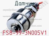 Датчик FS8-99-3N005V1 фотография 2.