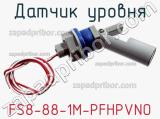 Датчик уровня FS8-88-1M-PFHPVNO фотография 2.