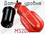 Датчик уровня MS20A фотография 2.