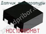 Датчик температуры HDC1080DMBT 