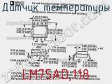 Датчик температуры LM75AD,118 фотография 2.