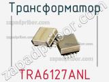 TRA6127ANL