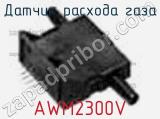 Датчик расхода газа AWM2300V фотография 3.